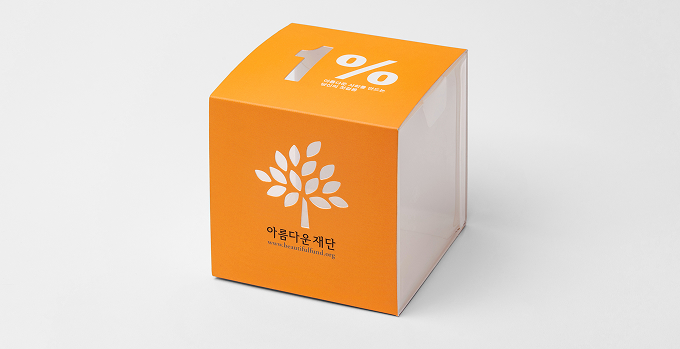 1% 나눔운동