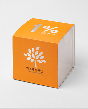 싹 브랜드