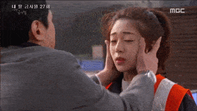 내 딸 금사월 한장면