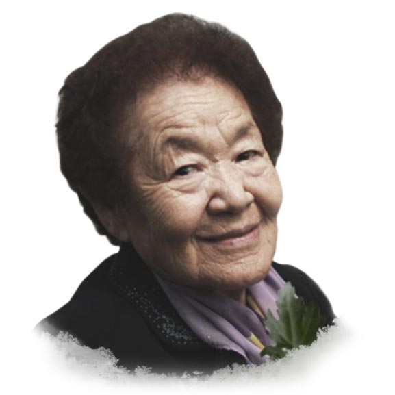 故김군자 할머니 사진