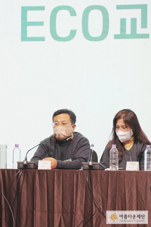 (왼쪽) 노동건강연구소 김신범 부소장 (오른쪽) 한국자원환경연구소 송민경 대표
