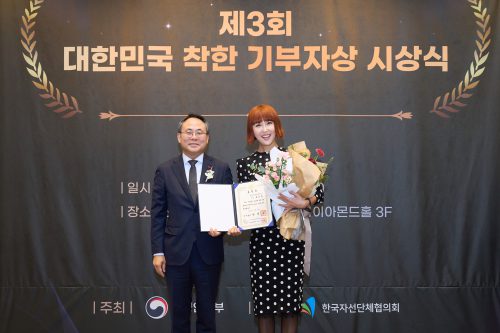고기동 행정안전부 차관 – 방송인 최은경