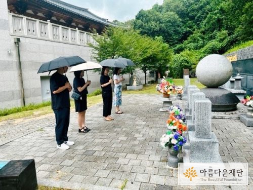 故 김군자 할머니를 기억하며