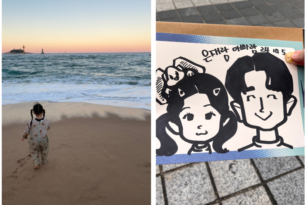 여행사진