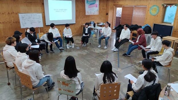‘나답게 살 수 있는 세상, 행복할 수밖에’ 청소년다양성훈련캠프 [사진출처 : 한국다양성연구소]
