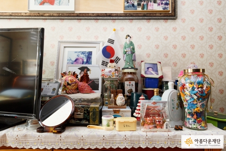 김군자 할머니의 방