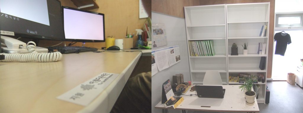 새로 구입한 책상위에 새 컴퓨터를 셋팅하고 새로 산 책장에서 자료를 보며 일하는 행복을 느낍니다.