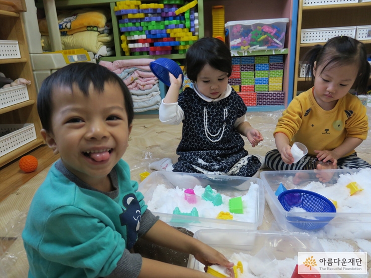 이주아동 보육권리를 위한 지원사업 - 아시아의창 어린이집