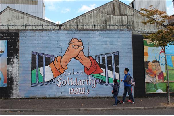  변화의 시나리오 활동가 재충전 휴식부문 지원사업 – 북아일랜드 벽화(출처: 공웅재 님)