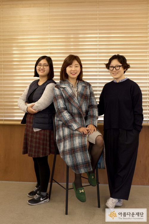 (좌측부터) 희망제작소 김수영 연구원, 전주YMCA 손유주영 팀장, 희망제작소 조현진 팀장