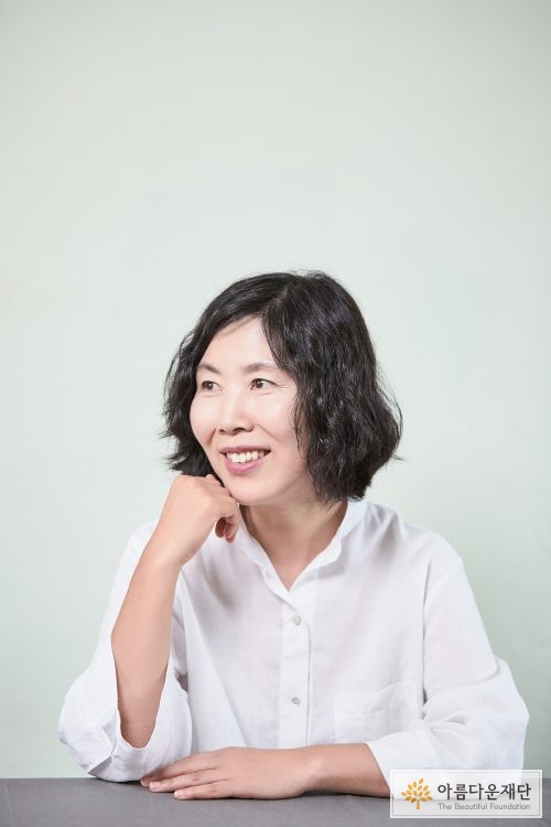 아름다운재단 김경옥 배분위원