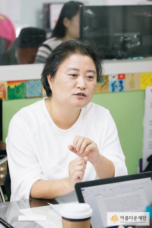 이주아동 보육권리를 위한 지원사업 아시아의 창 이영아 소장