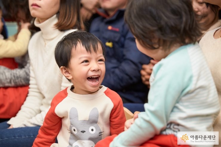 아시아의창 어린이집 개소식, 활짝 웃는 아이들