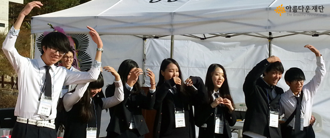 2013청소년자발적사회문화활동지원사업 '미술학교'팀